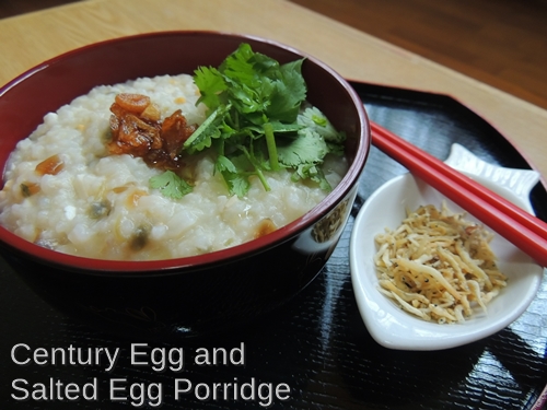 Century Egg and Salted Egg Porridge
