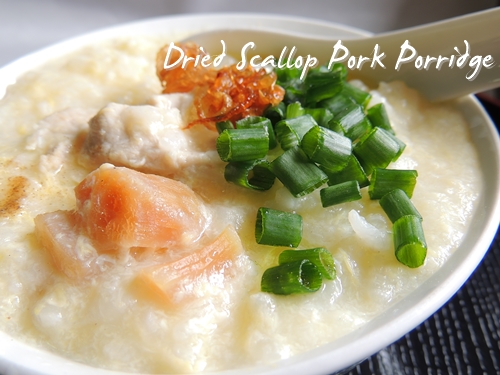 Dried Scallop Pork Porridge