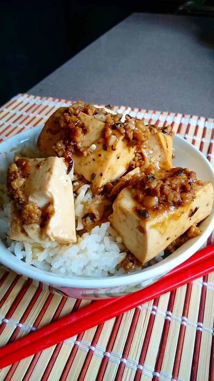 Tofu With Minced Meat