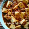 Tofu With Minced Meat