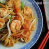 Easy Fried Noodle