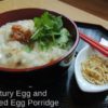 Century Egg and Salted Egg Porridge